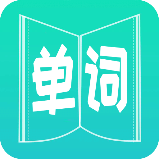 2025新澳资料免费资料大全,2025新澳资料免费资料大全——探索与利用的资源宝库