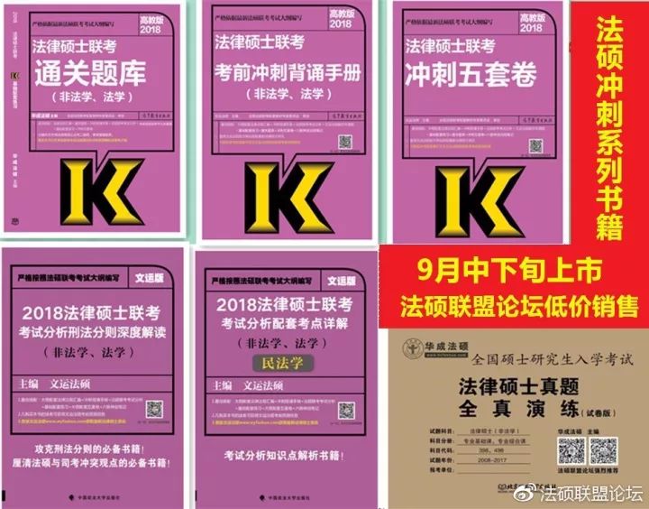 新澳门管家婆一句,新澳门管家婆一句，揭示神秘与实用之处