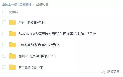 246免费资料大全正版资料版,探索正版资料宝库，246免费资料大全的独特魅力