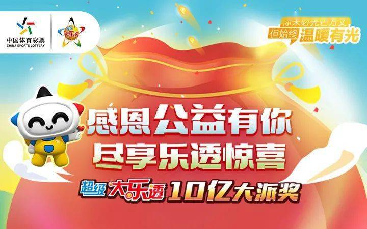 澳门管家婆100,澳门管家婆100，探索其背后故事与魅力