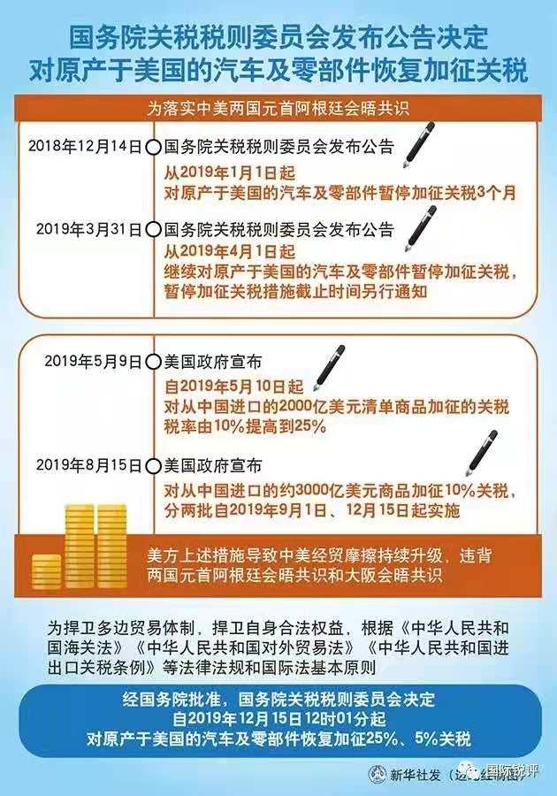 澳码精准100%一肖一码最准肖,澳码精准100%一肖一码最准肖，探索预测的魅力与准确性