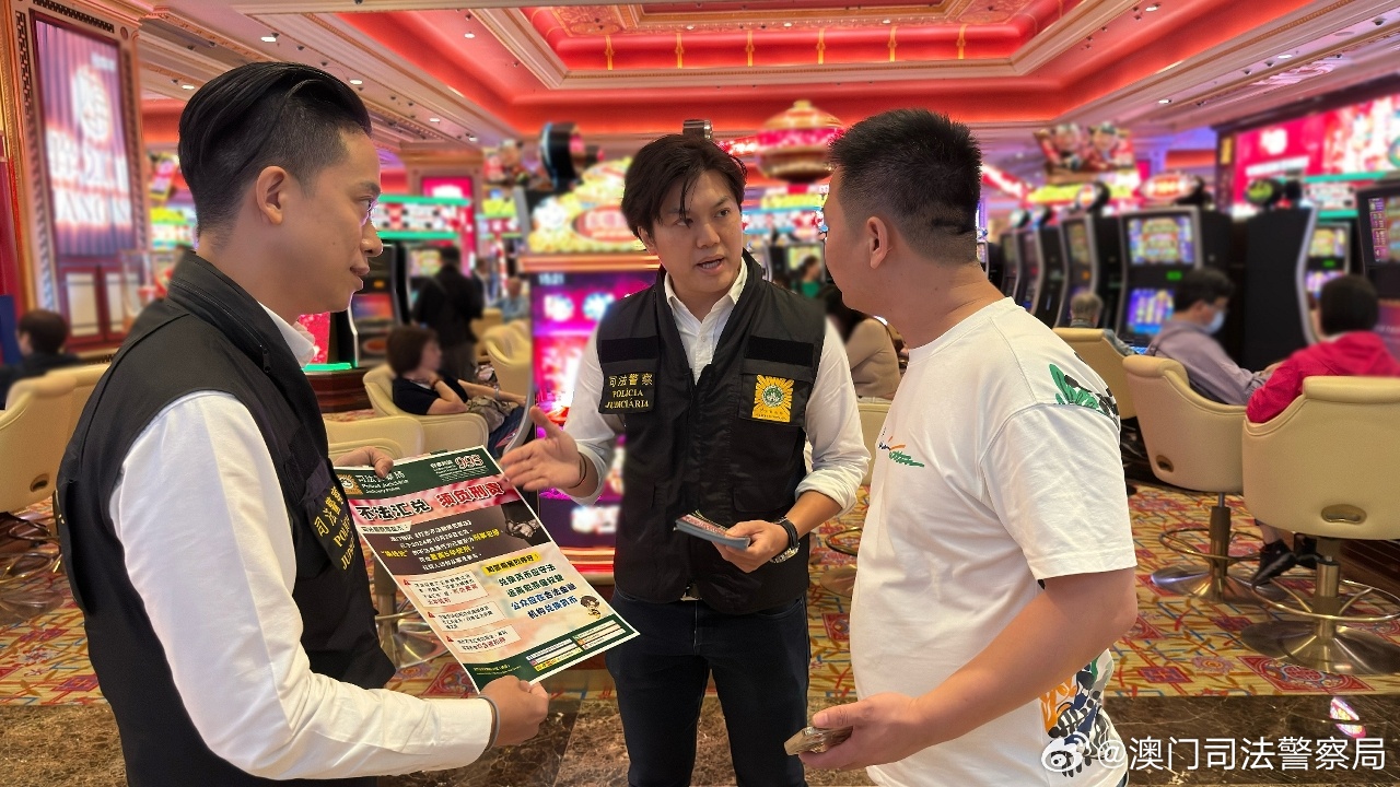 2025年澳门特马今晚,澳门特马今晚，探索未来的机遇与挑战