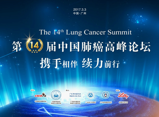 7777788888精准论坛,探索精准论坛，揭开数字世界的新篇章——以数字7777788888为引领
