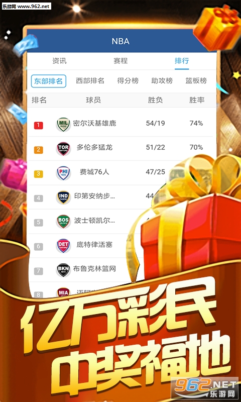 2025年澳门天天彩正版免费大全,澳门天天彩正版免费大全——揭示背后的真相与警示公众