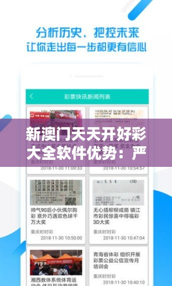 第725页