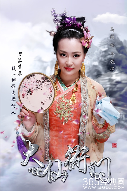 黄大仙综合资料大全精准大仙,黄大仙综合资料大全，精准大仙揭秘