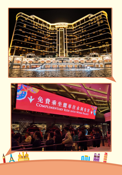 今晚澳门9点35分开什么,今晚澳门9点35分的精彩瞬间，探索未知的瞬间之美
