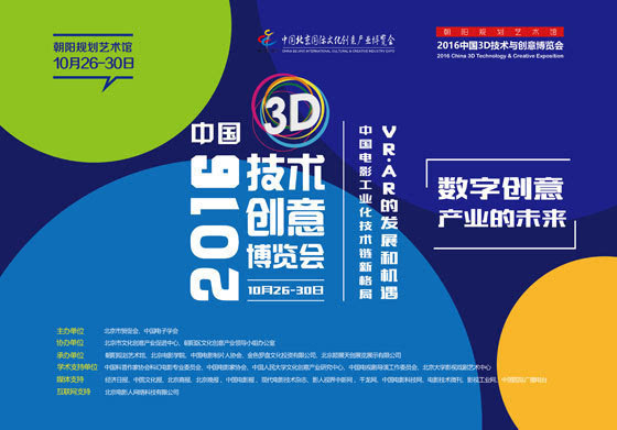 2025资料正版大全,探索未来，2025资料正版大全——知识价值的守护者和创新引擎