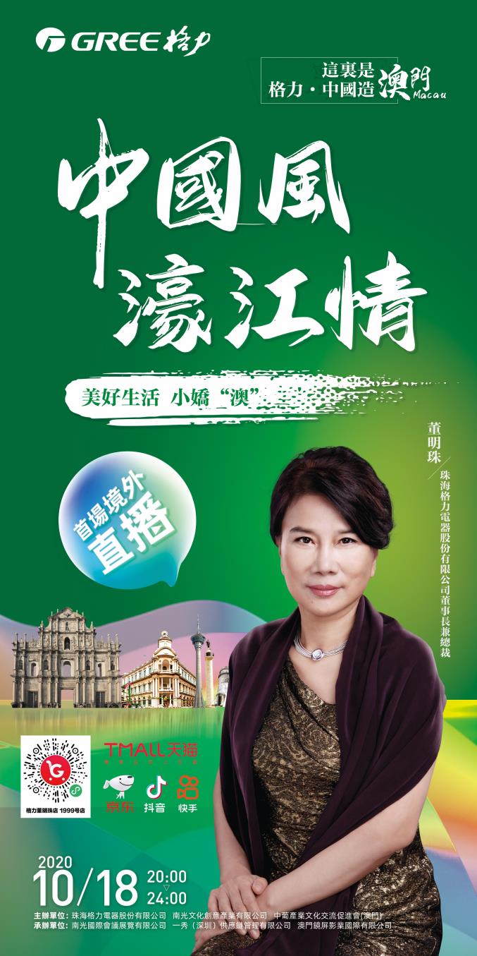澳门今晚上必开一肖,澳门今晚上必开一肖，探索幸运背后的文化魅力与神秘色彩