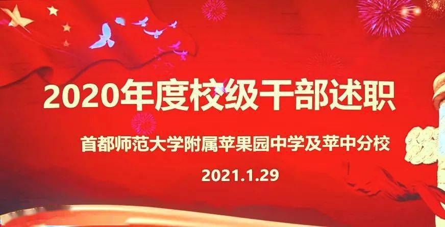 新澳门管家婆一句话,新澳门管家婆一句话，洞悉未来，运筹帷幄之中