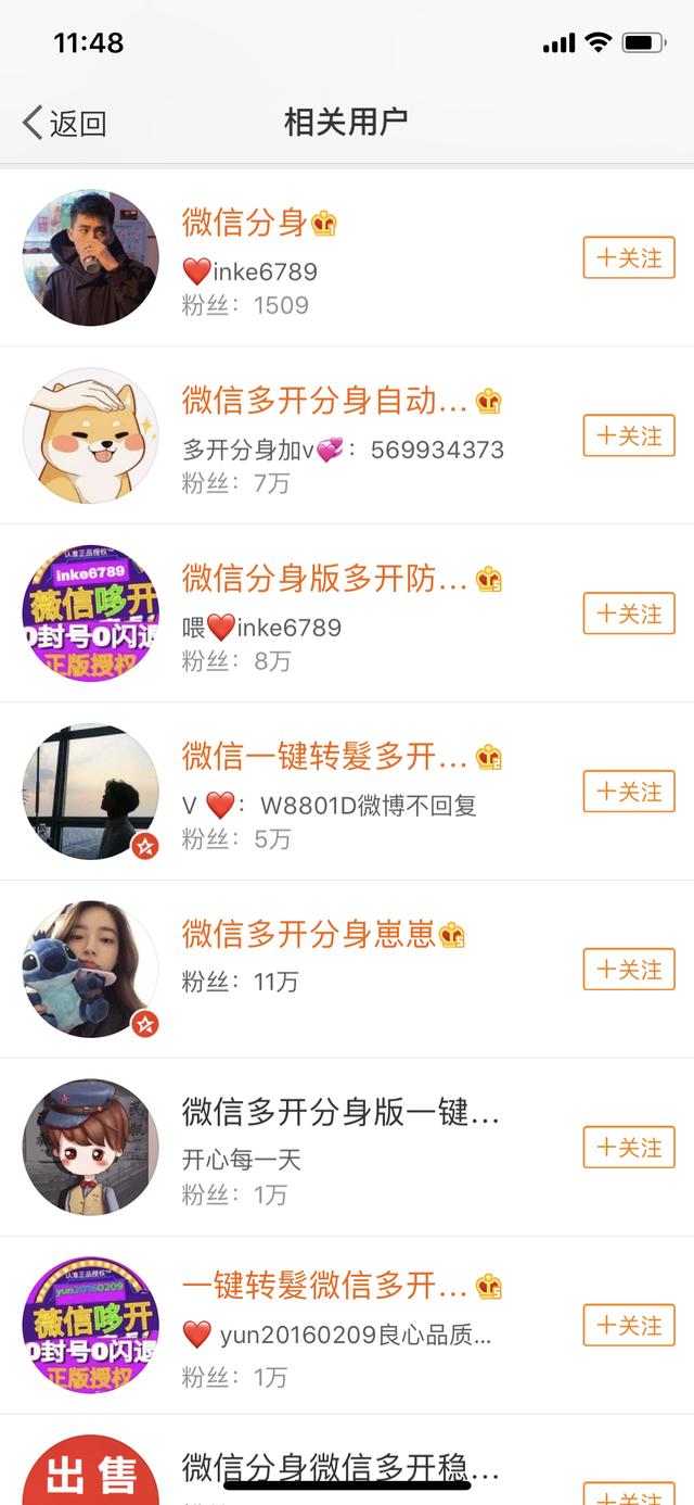 管家婆一码一肖必开,探索管家婆一码一肖必开背后的秘密