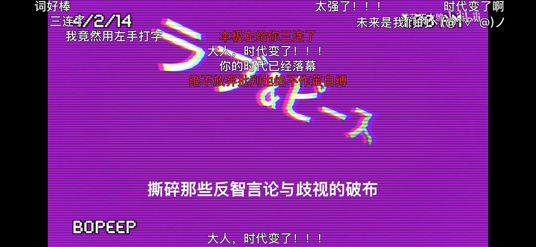 澳门管家婆r肖,澳门管家婆与肖氏传奇，揭示一个时代的神秘面纱