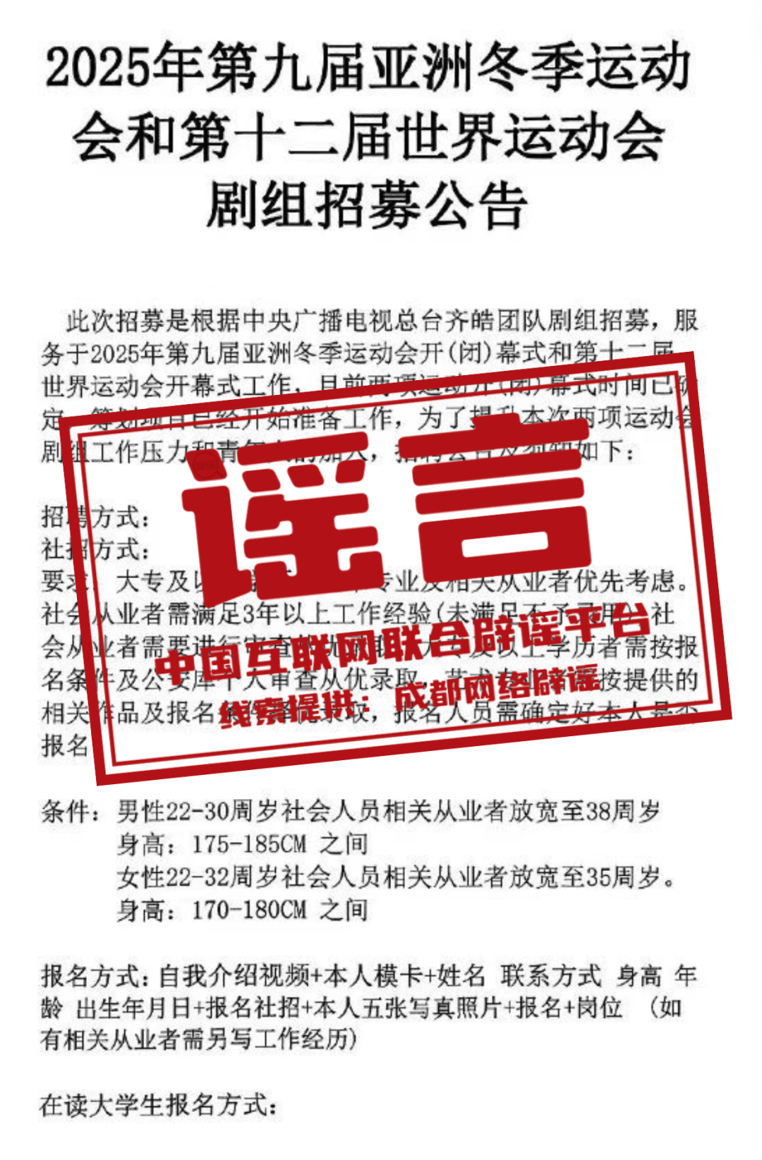 2025年管家婆正版资料大全,2025年管家婆正版资料大全——最新资讯与全面解析