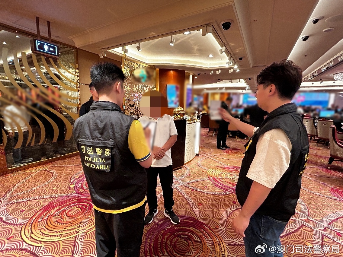 2025澳门买马最准网站,关于澳门买马最准网站的探讨——警惕违法犯罪风险