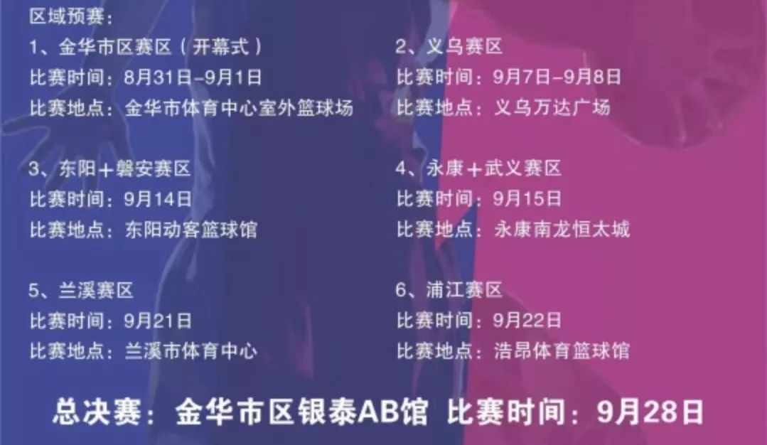 2025澳门今晚开特马开什么,澳门今晚彩票特马预测与探讨，未来彩票趋势分析