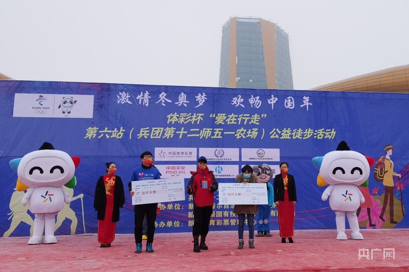 澳门六开彩开奖最新一期,澳门六开彩开奖最新一期，探索彩票的魅力与开奖现场
