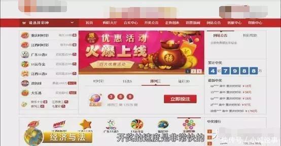 第691页