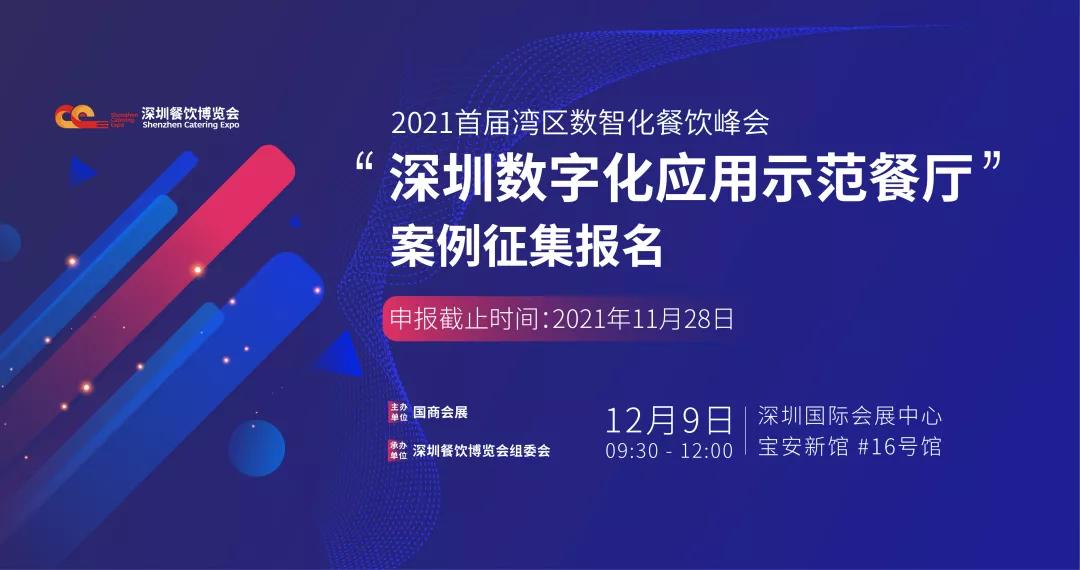 新澳2025年免资料费,新澳2025年免资料费，迈向数字化未来的重要一步