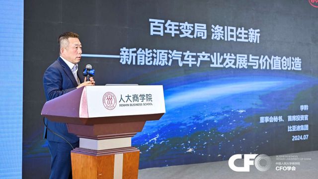 第689页