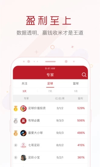 新澳门天天开好彩大全,新澳门天天开好彩大全，探索与体验彩票的魅力