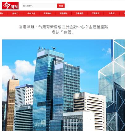 香港正版资料免费大全,香港正版资料免费大全，探索与利用
