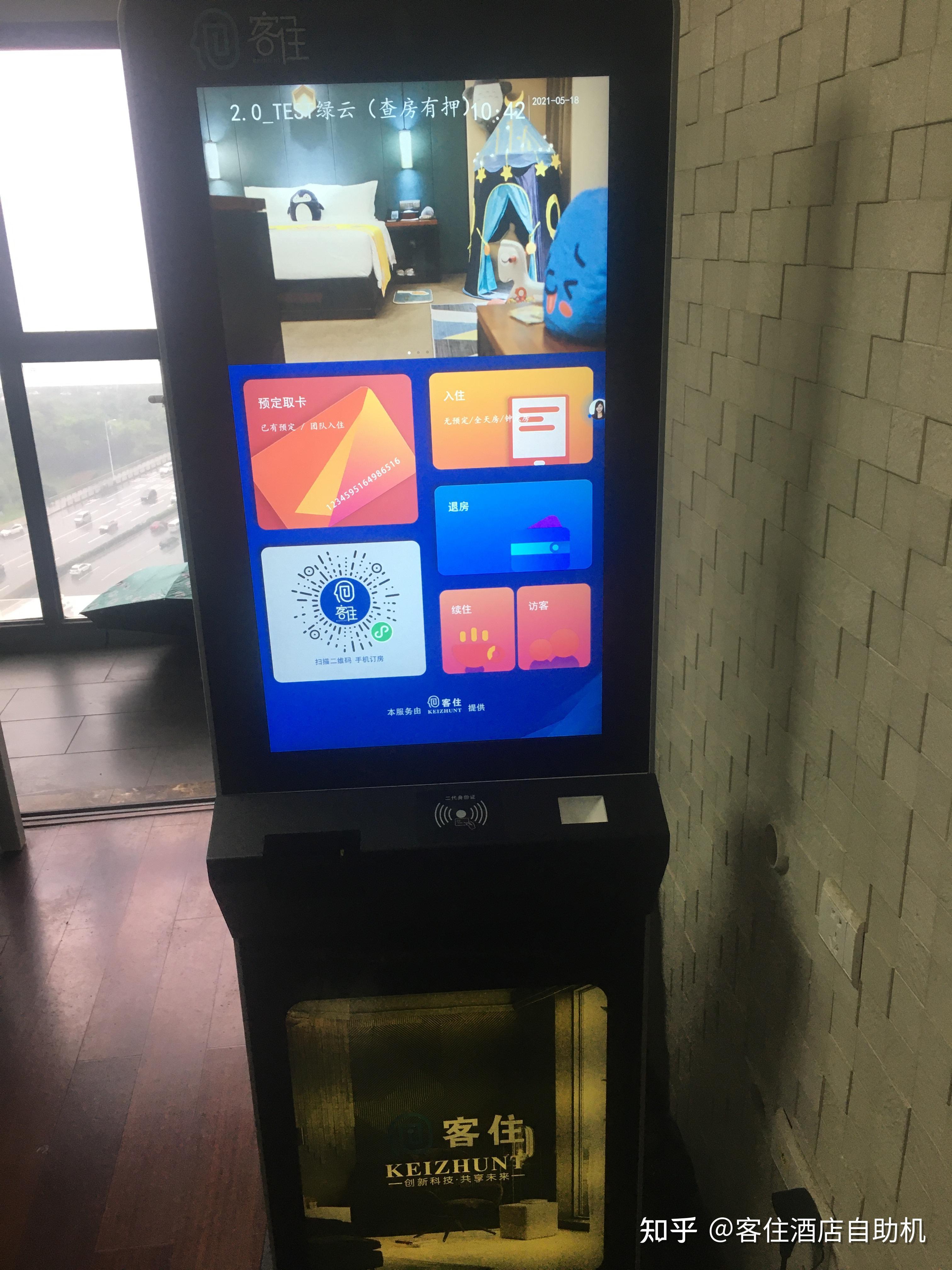 管家婆资料精准大全,管家婆资料精准大全，揭秘高效管理与数据分析的秘密武器