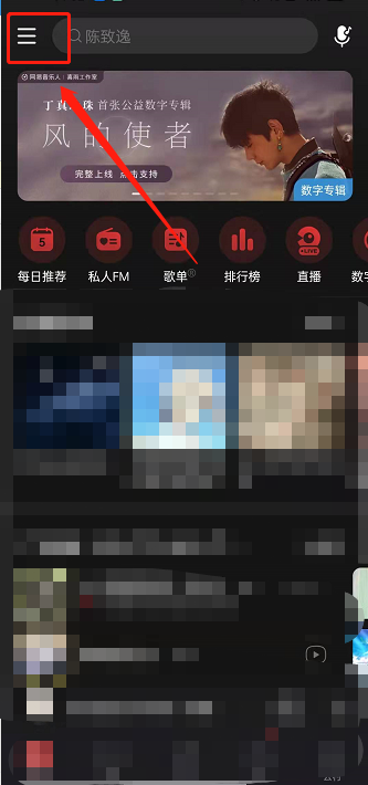 新澳天天彩资料大全最新版本,新澳天天彩资料大全最新版本，全面解析与深度探讨