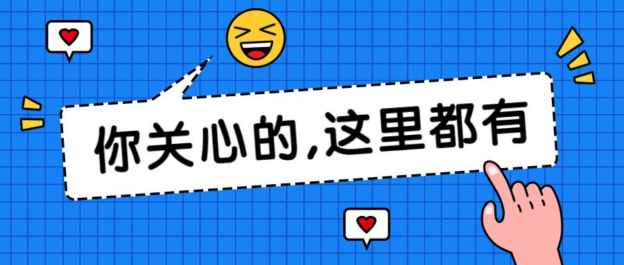 管家婆2025资料精准大全,管家婆2025资料精准大全，探索预测未来的智慧之源