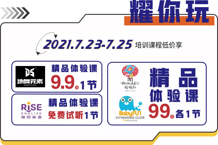 2025新澳免费资料内部玄机,揭秘2025新澳免费资料内部玄机，深度解析与预测展望