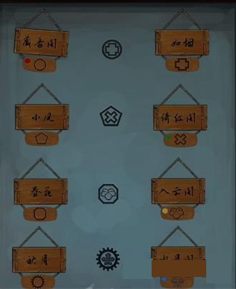 二四六天好彩(944cc)免费资料大全,二四六天好彩（944cc）免费资料大全——探索幸运之门