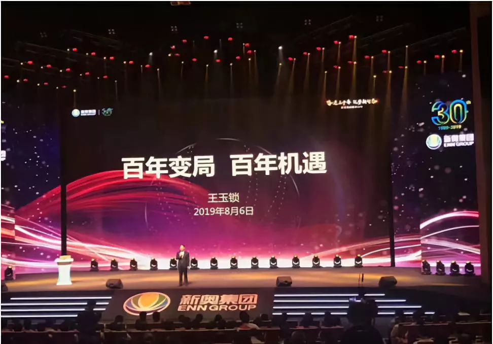 资讯 第327页