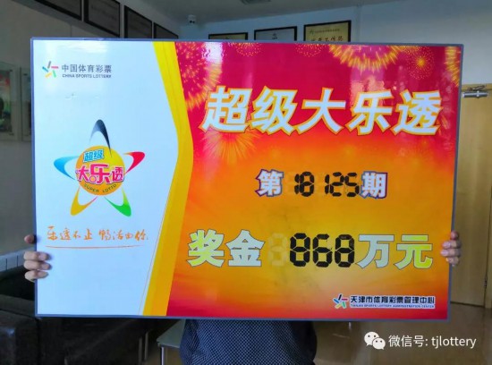 资讯 第323页