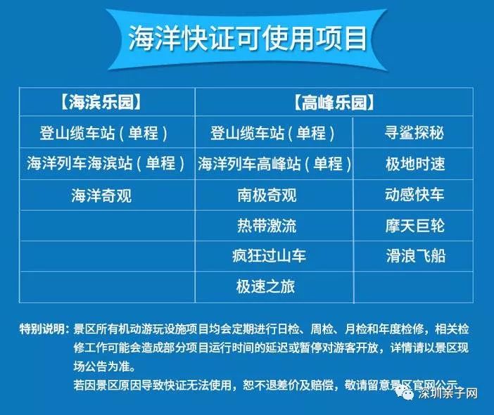 2025今晚香港开特马开什么六期,香港彩票六期预测，探索未来的可能性与理性投注的态度