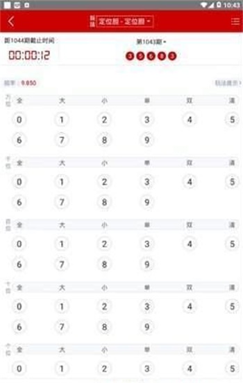 2025澳门全年正版资料免费大全,澳门正版资料大全，探索2025年免费资源的宝藏