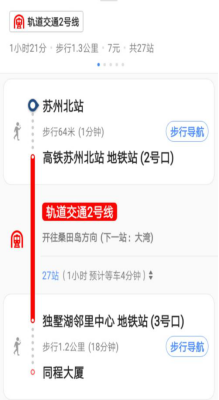 7777888888网站管家婆,探索7777888888网站管家婆，一站式网站管理的全新体验