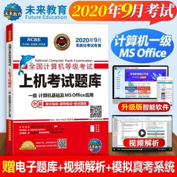 资讯 第313页