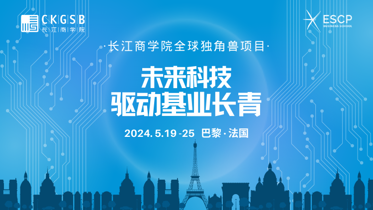 2025澳门精准跑狗图,探索未来，澳门跑狗图与科技的融合展望至2025年
