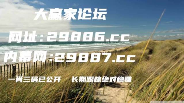 资讯 第307页