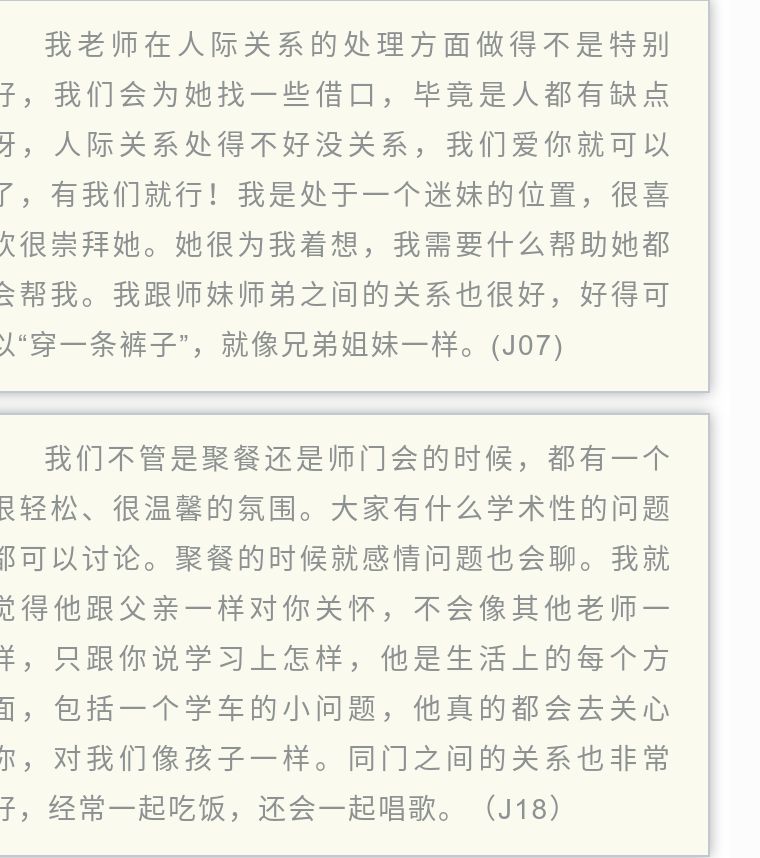 新奥门资料大全,新澳门资料大全，探索与发现