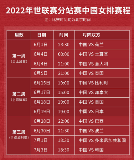 今天澳门晚上开什么,澳门今晚的开彩预测与解读