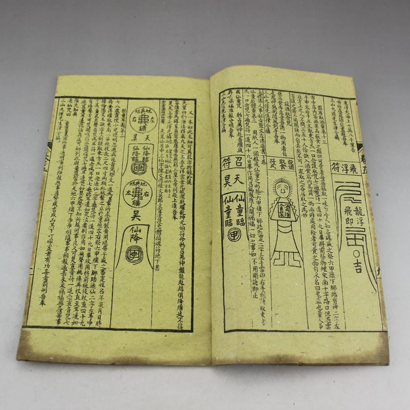 资讯 第294页
