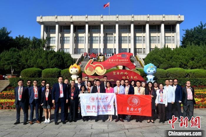 2025年新澳门天天开,探索未来的新澳门，2025年天天开启的新篇章
