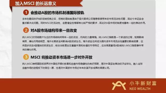 资讯 第293页
