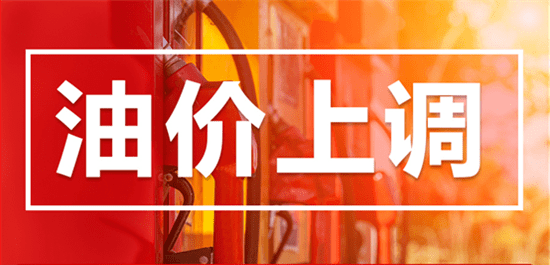 今晚最准三肖,今晚最准三肖预测——探寻幸运之星