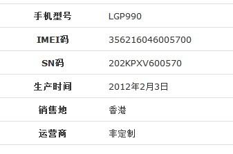 香港2025历史记录查询,香港历史记录查询，追溯至2025年的时光印记
