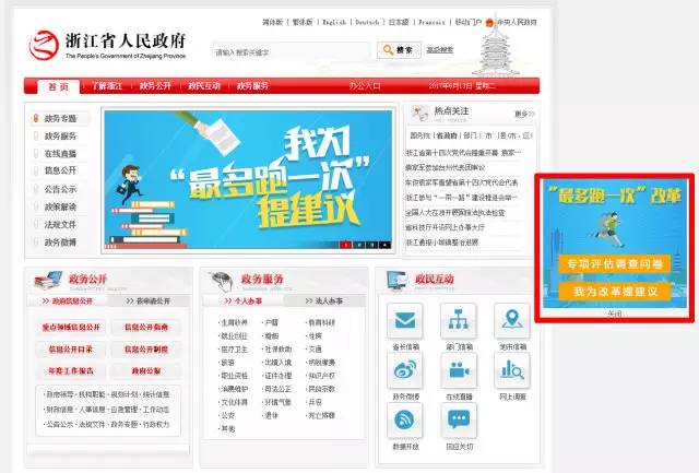 正常进4949天下彩网站,探索正规彩票网站，走进数字世界的4949天下彩