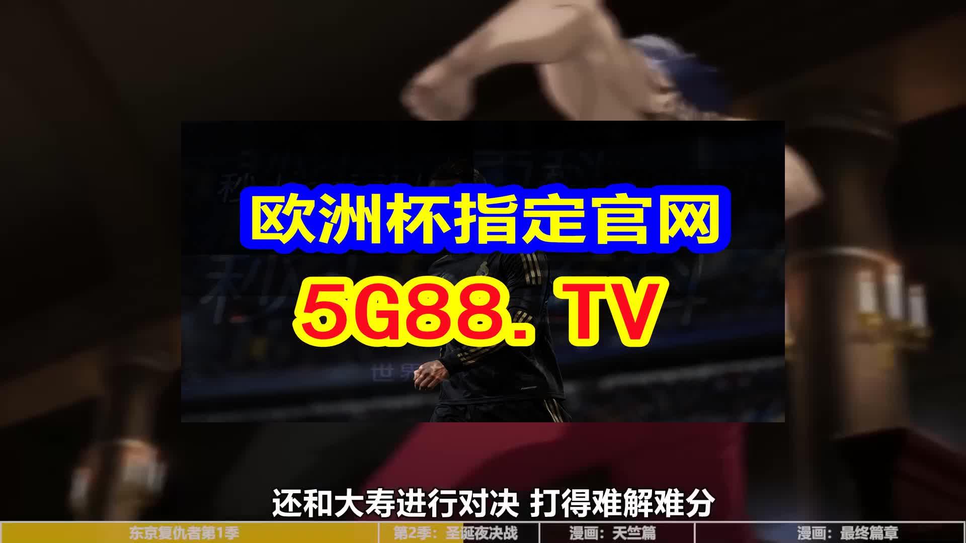 澳门天天开好彩正版挂牌,澳门天天开好彩正版挂牌，探索幸运与文化的交汇点
