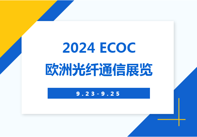 2025香港正版资料免费盾,探索未来香港资讯，正版资料的免费盾牌与数字化发展之路