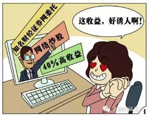 2025管家婆一特一肖,关于2025管家婆一特一肖的神秘面纱