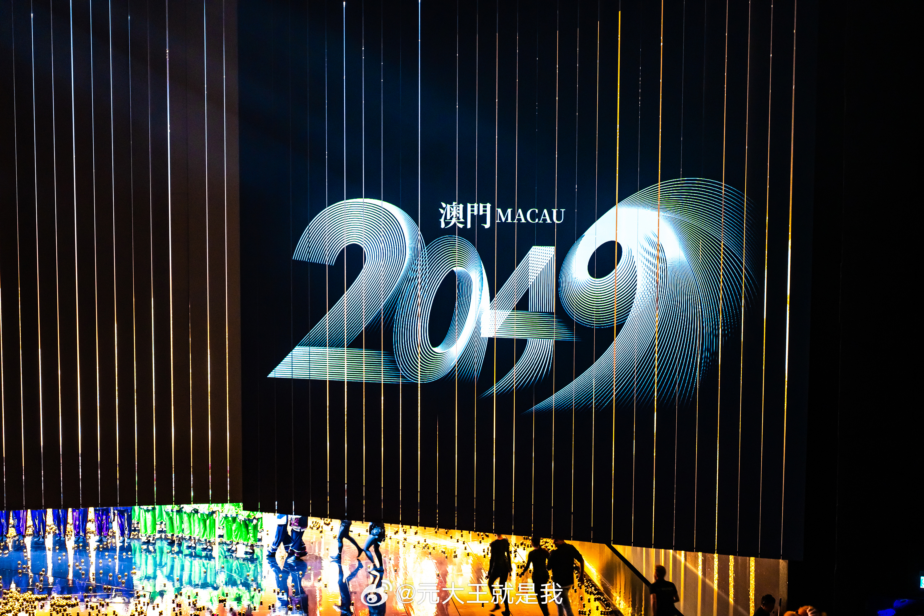 2025今晚新澳门开奖结果,探索未来之门，新澳门开奖结果2025今晚揭晓